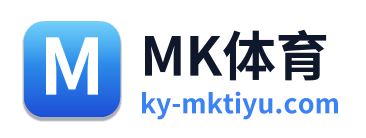 MK体育 Logo
